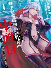 海贼王 漫画改编日剧